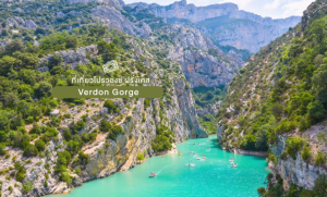 Verdon Gorge